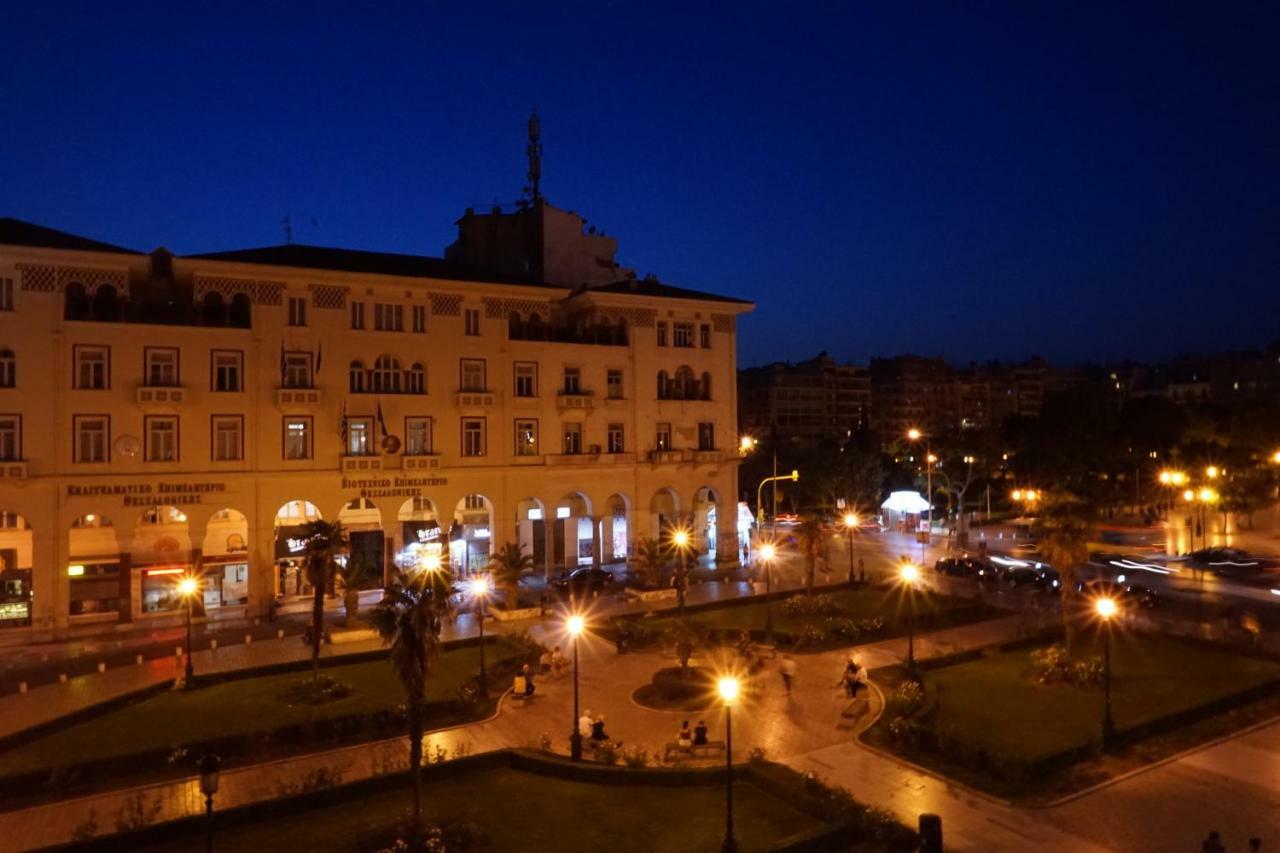 Aristotelous Square Luxury Daire
