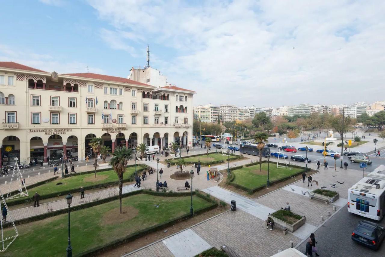 Aristotelous Square Luxury * Selanik